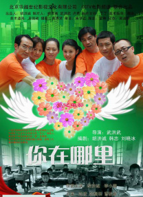 私密按摩视频